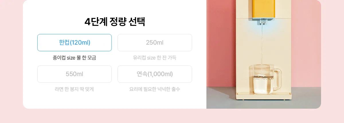 상품 상세 20