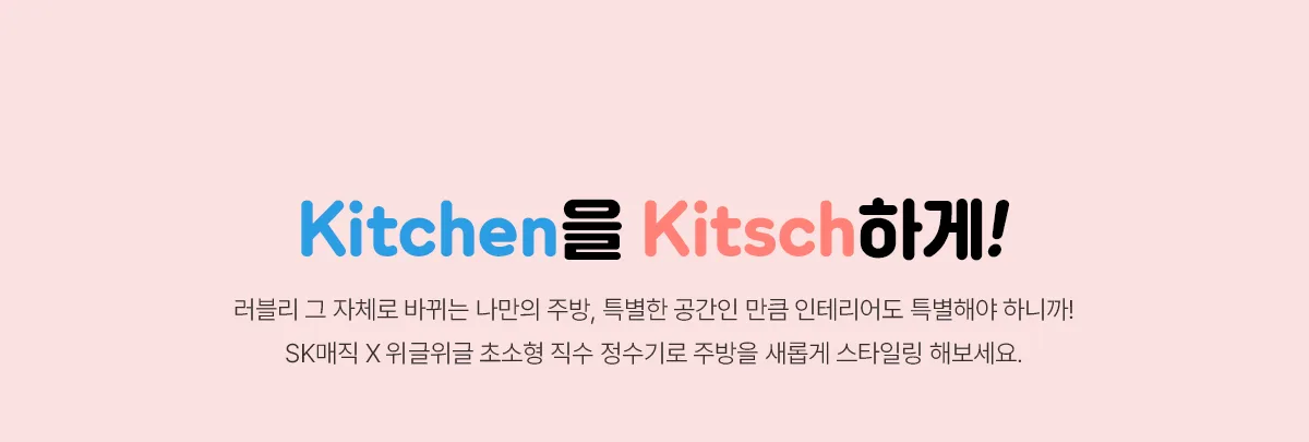 상품 상세 3