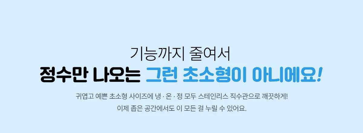 상품 상세 10