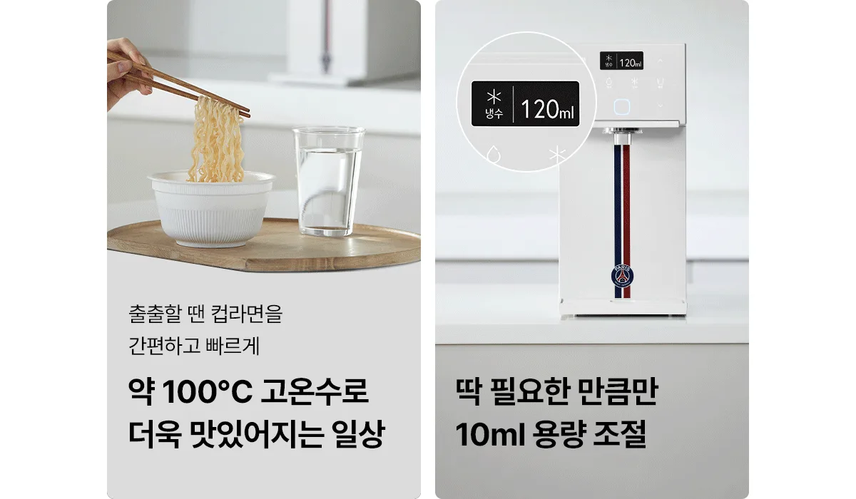 상품 상세 11