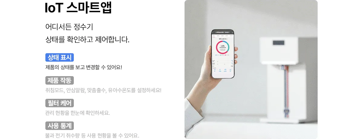 상품 상세 13