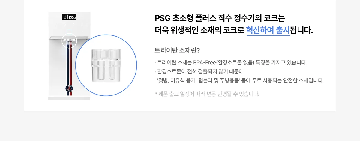 상품 상세 15