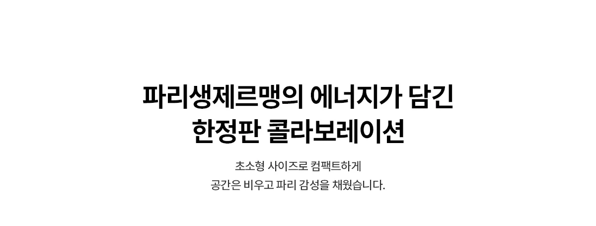 상품 상세 2