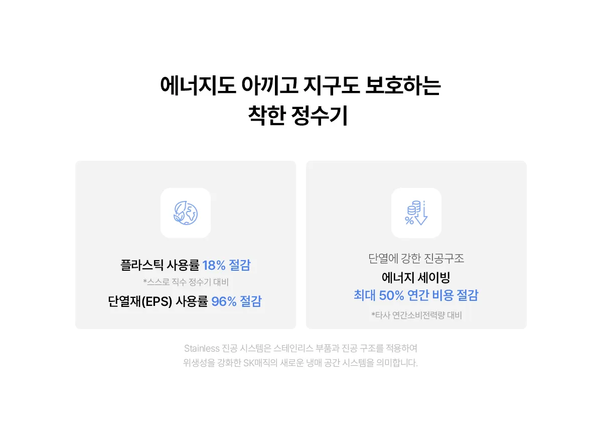상품 상세 4