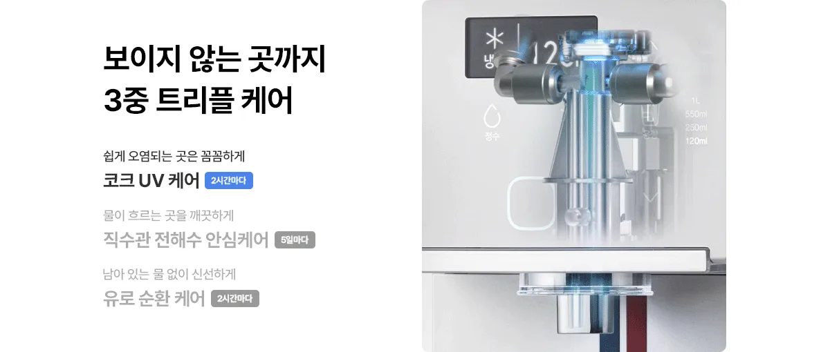 상품 상세 6