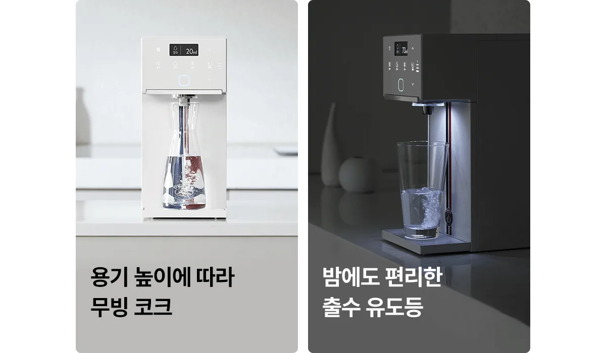 상품 상세 10