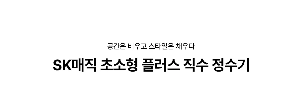 상품 상세 1