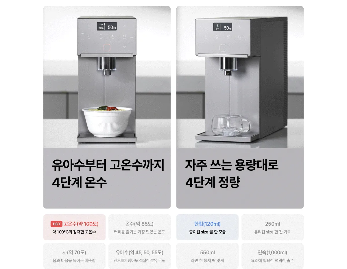 상품 상세 13