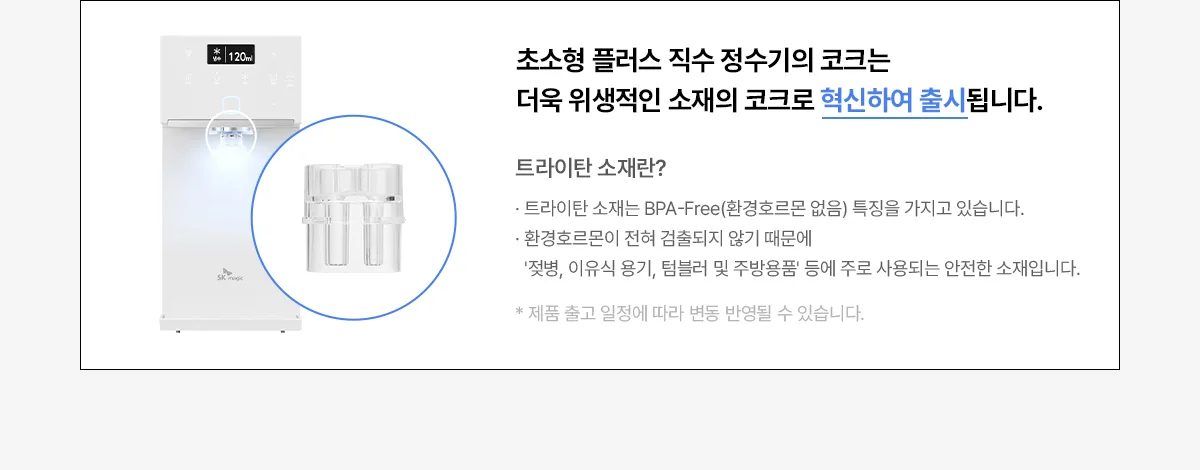 상품 상세 14