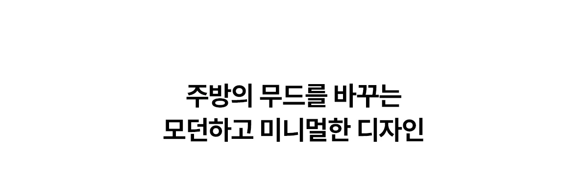 상품 상세 2
