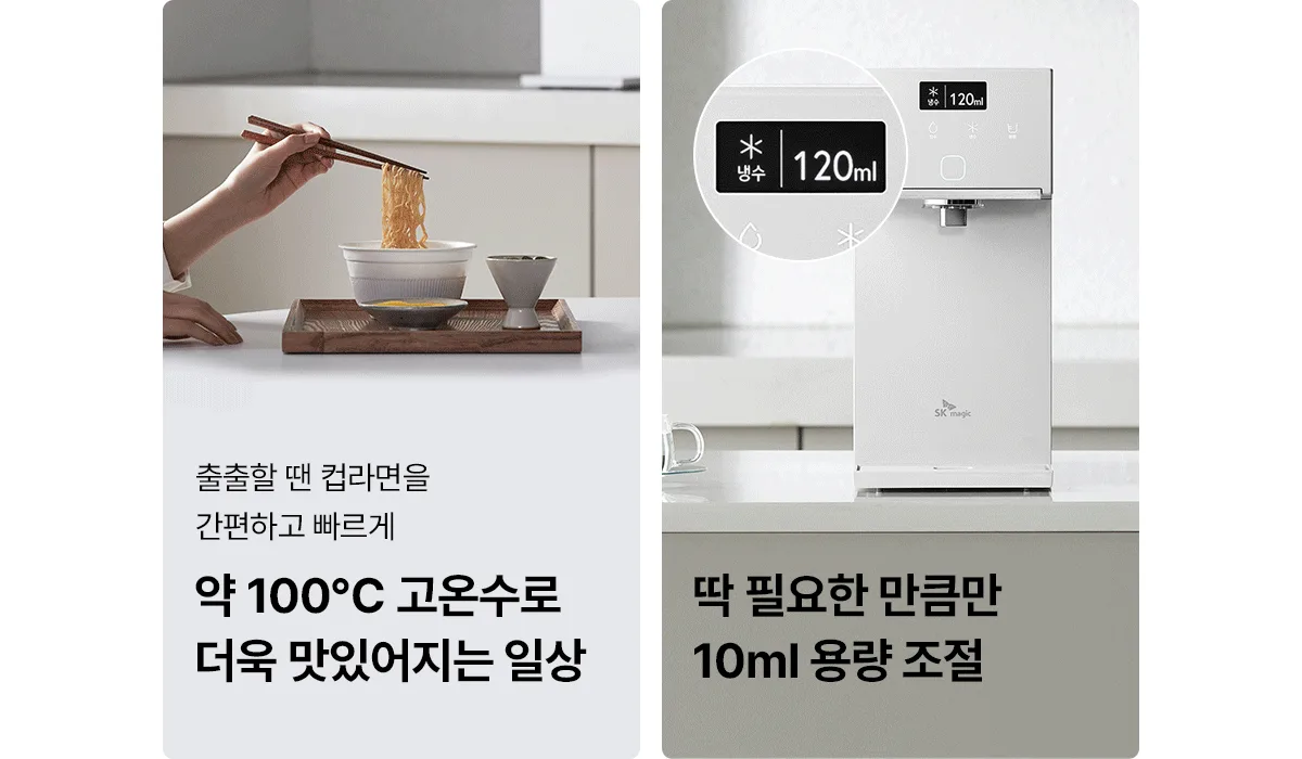 상품 상세 11