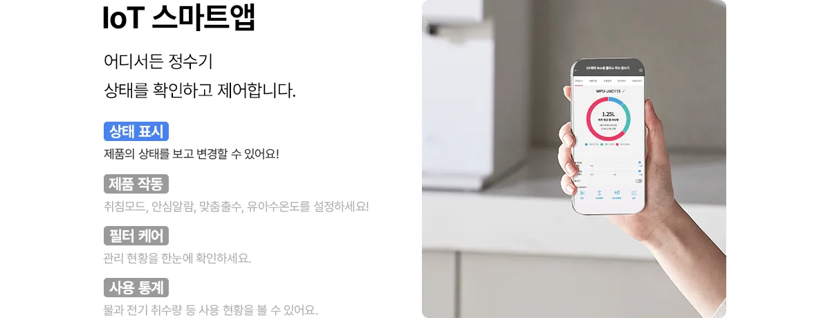 상품 상세 12