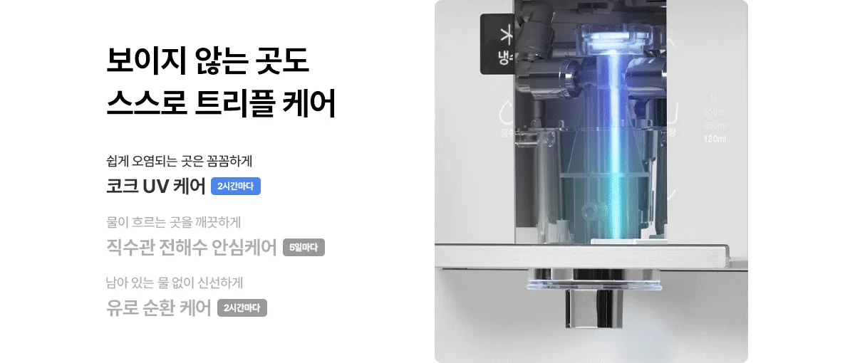 상품 상세 6