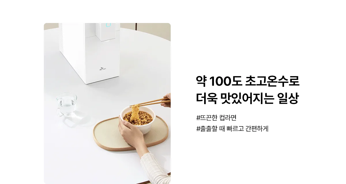 상품 상세 8