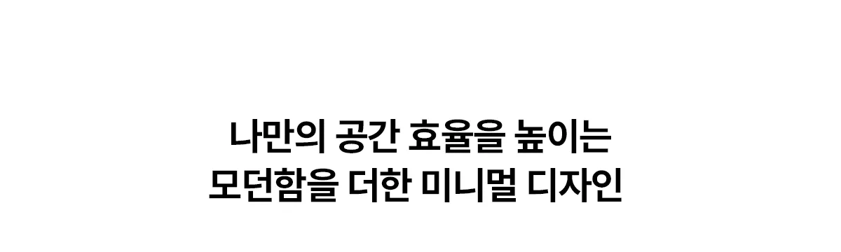 상품 상세 5
