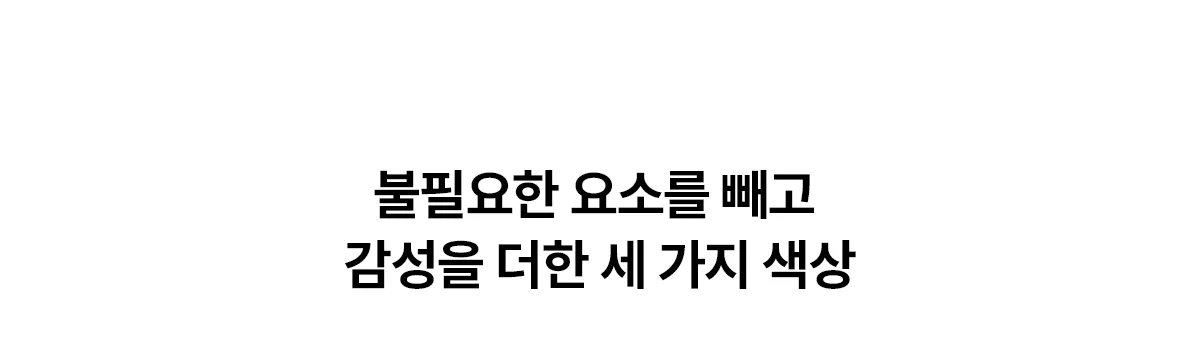 상품 상세 2