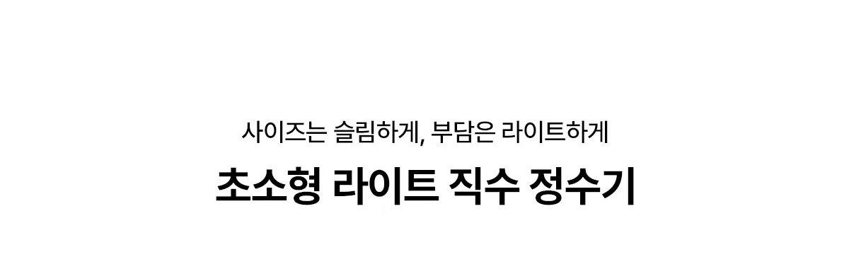 상품 상세 1