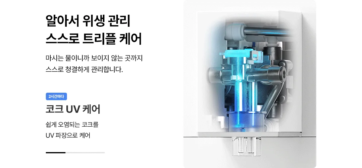 상품 상세 6