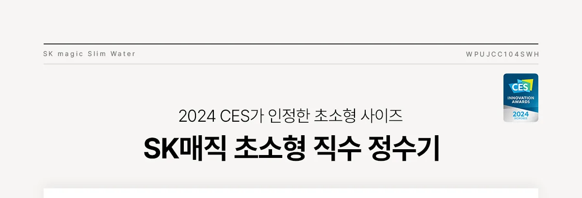 상품 상세 7