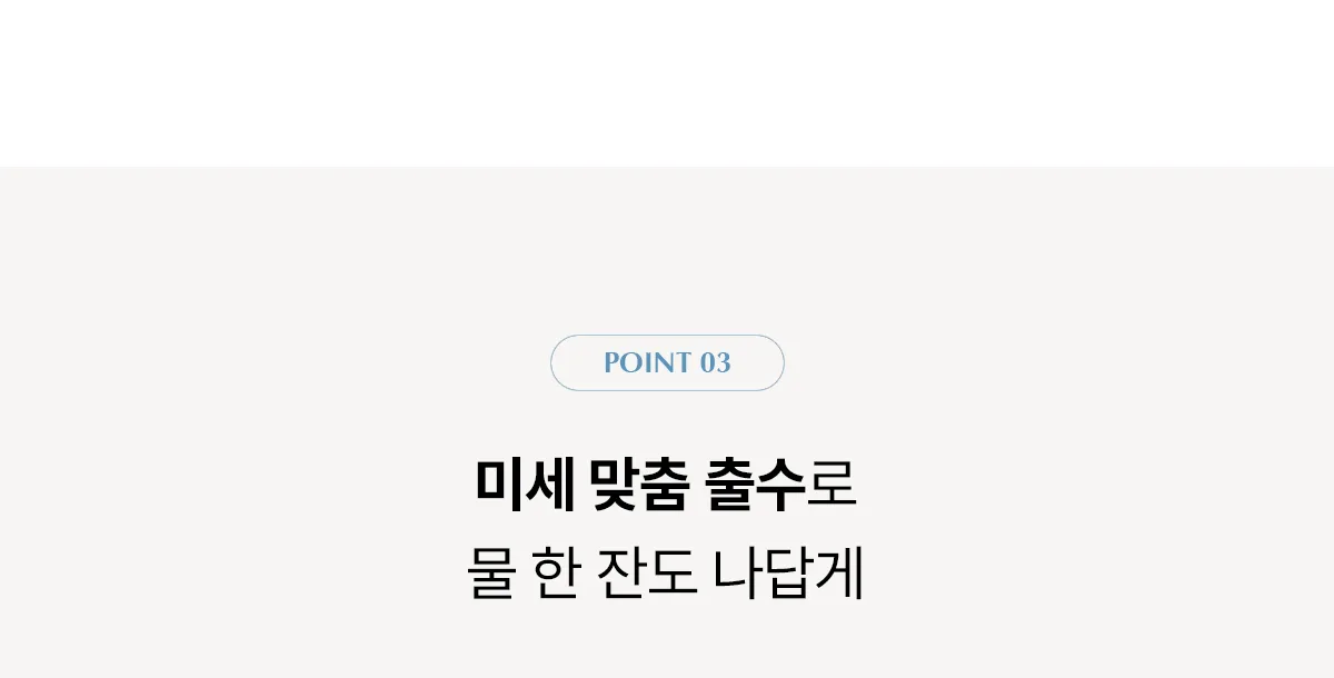 상품 상세 17