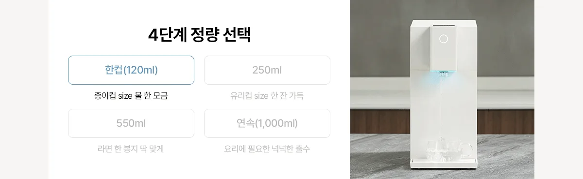 상품 상세 18