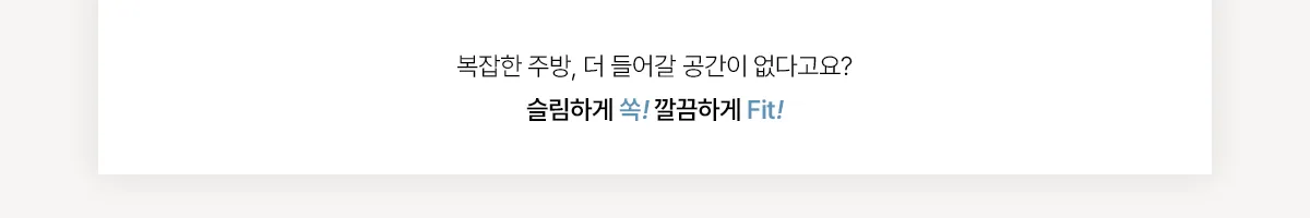 상품 상세 1