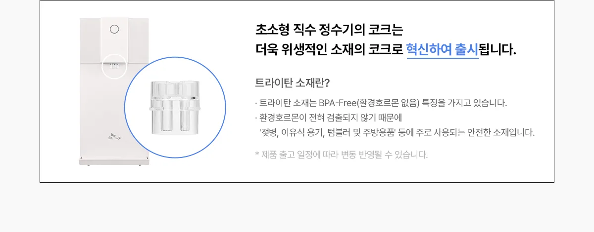 상품 상세 25