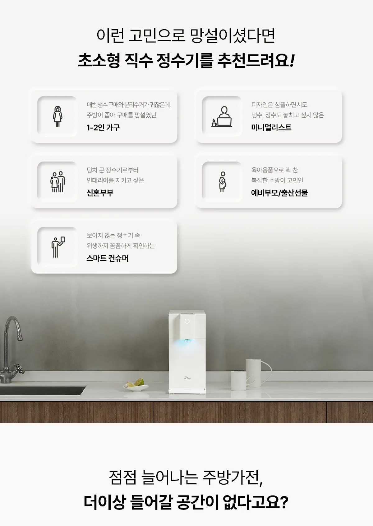 상품 상세 15