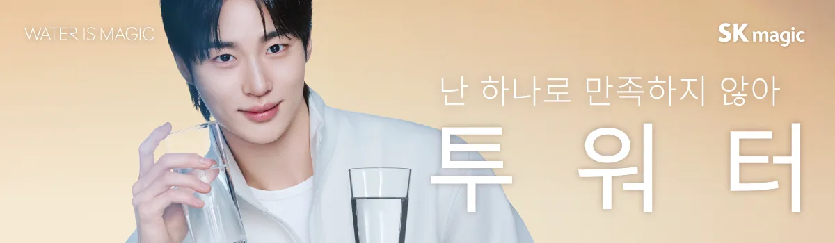 상품 상세 7