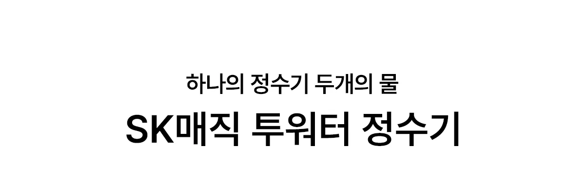 상품 상세 1