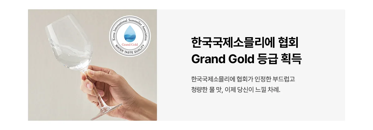 상품 상세 10