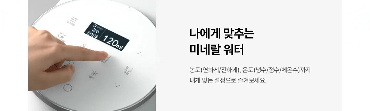상품 상세 12