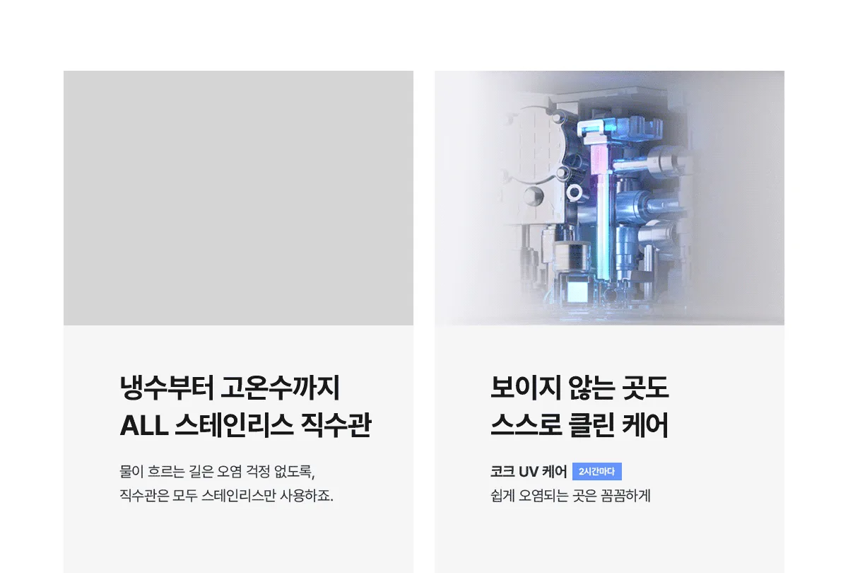상품 상세 13