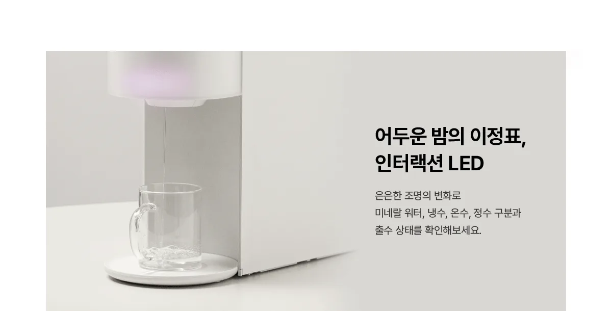상품 상세 20