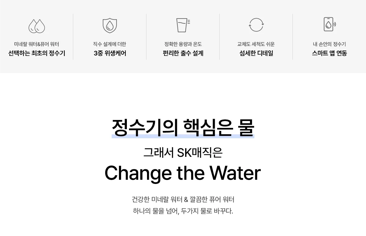 상품 상세 3