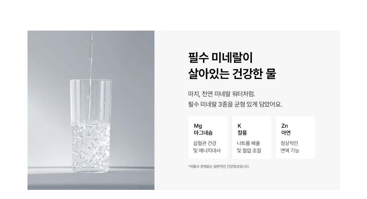 상품 상세 6