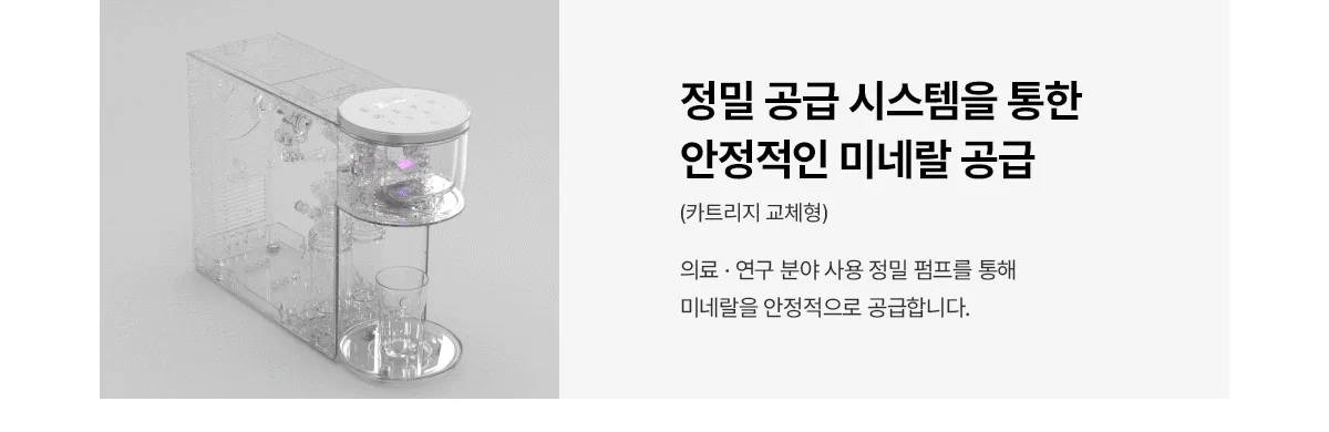 상품 상세 9