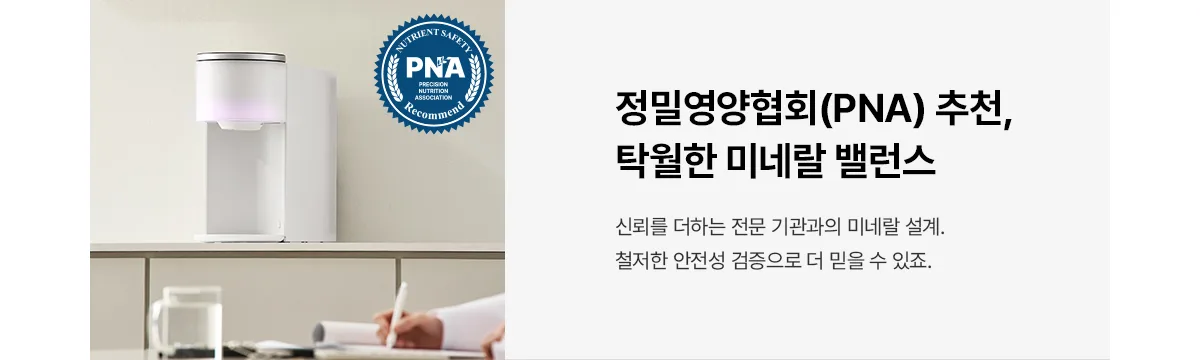 상품 상세 8