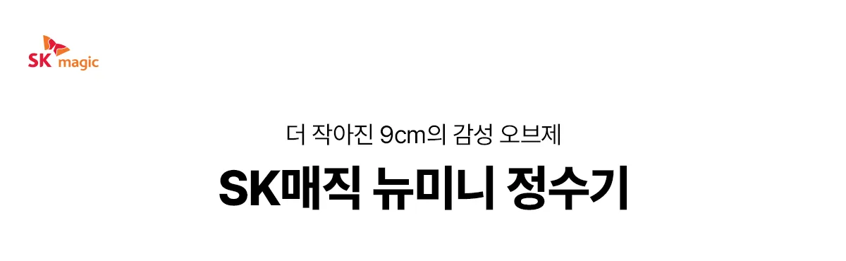 상품 상세 1