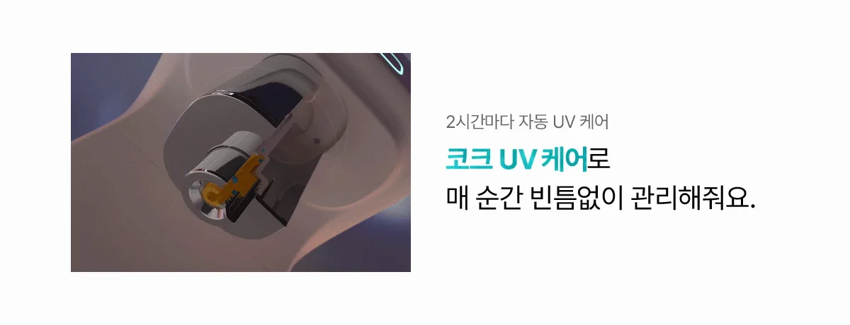 상품 상세 18