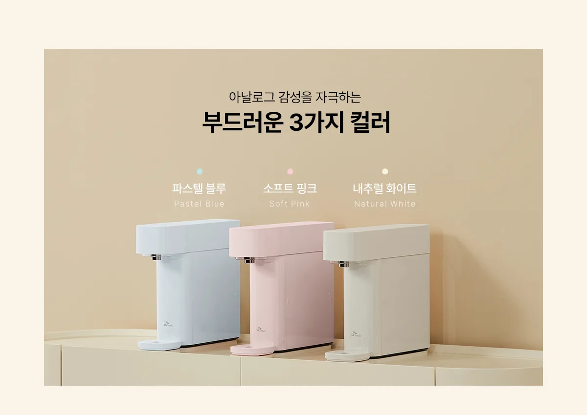 상품 상세 5