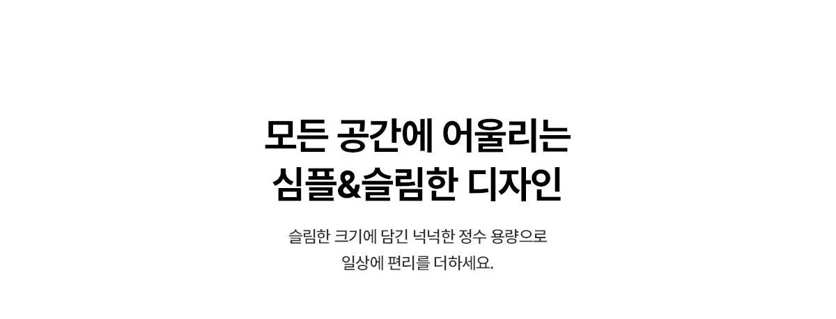 상품 상세 2