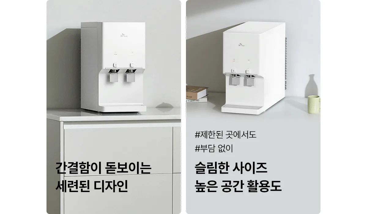 상품 상세 5