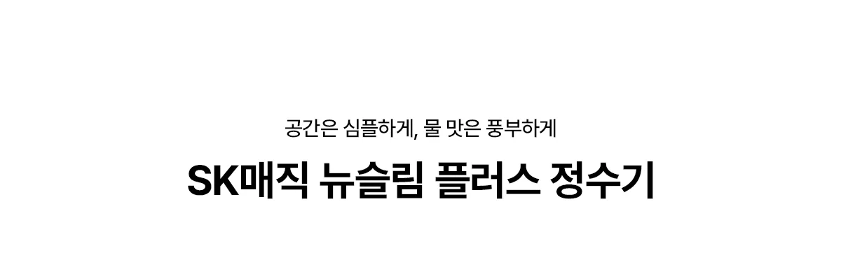 상품 상세 1