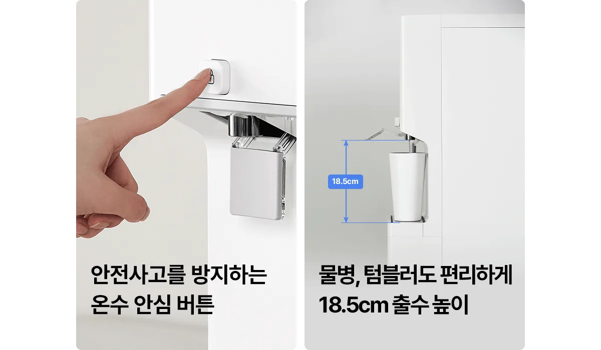 상품 상세 9