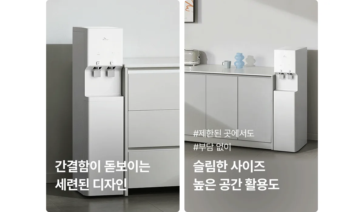 상품 상세 6